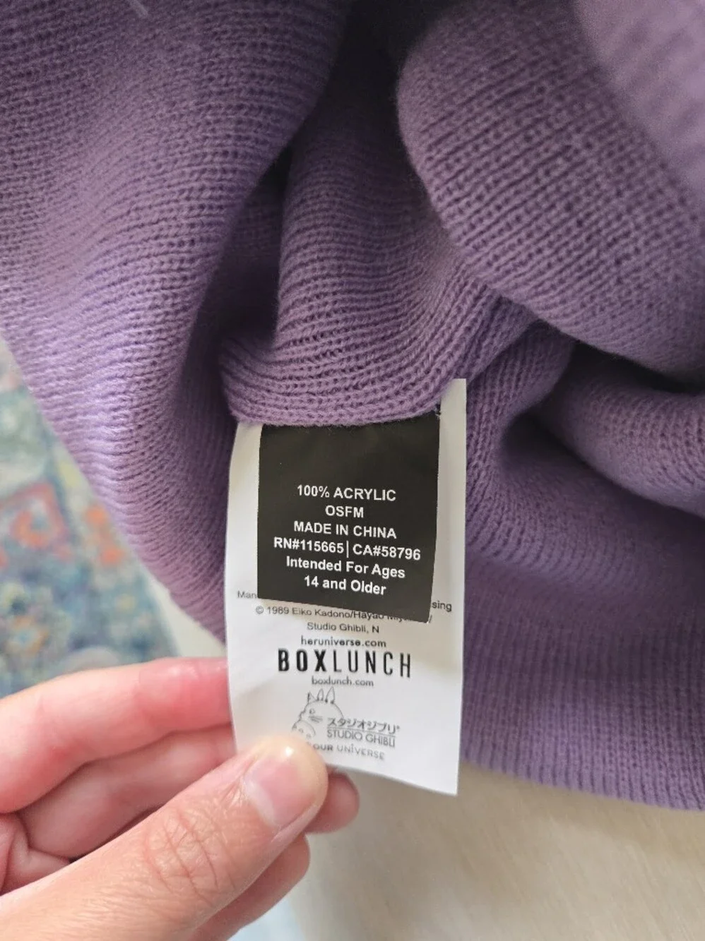 NWOT Lavender Kiki's Delivery Service Knit Beanie With Embroidery